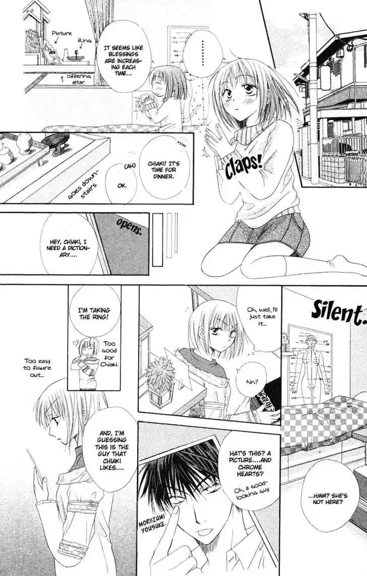 Oyayubi kara Romance Chapter 2 27